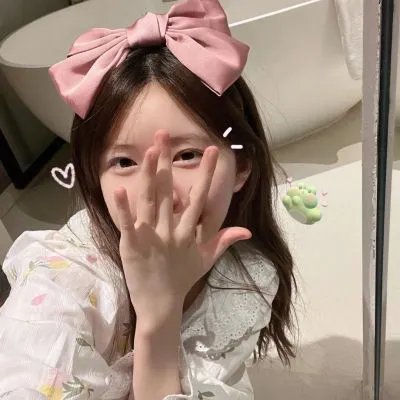 保持男人
