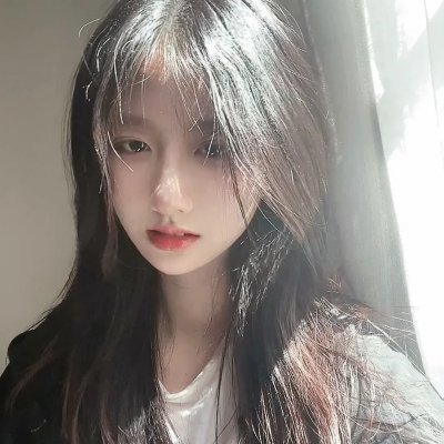 激流