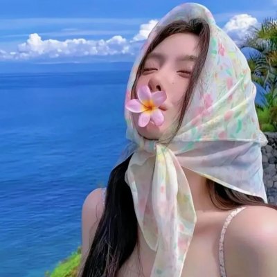 青春之爱