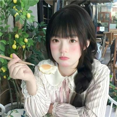 亚特兰蒂斯